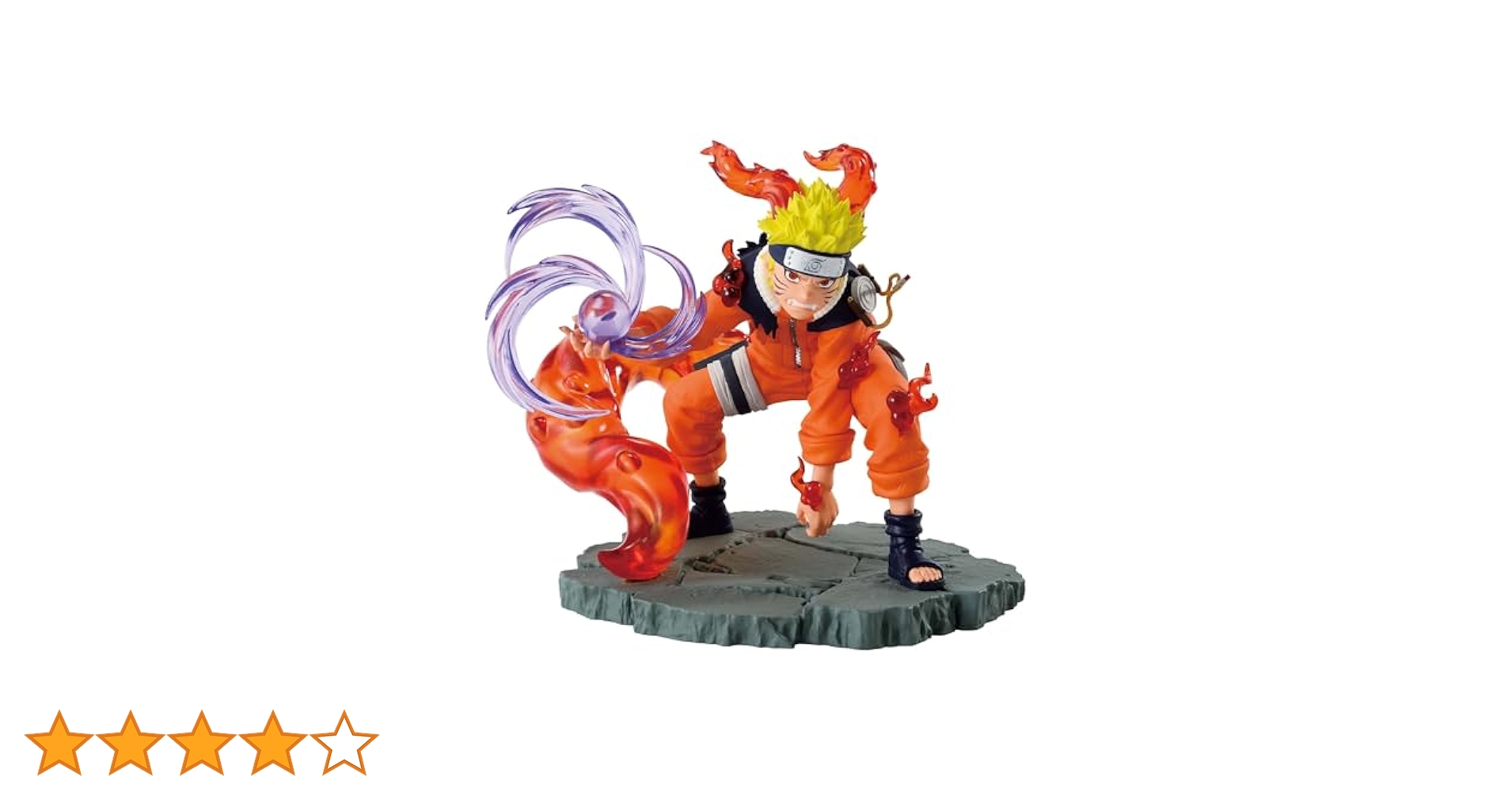 ナルト疾風伝 Memorable Sagaうずまきナルト ガマ吉 ２０体セット ナルト疾風伝 Memorable Sagaうずまきナルト ガマ吉 20体